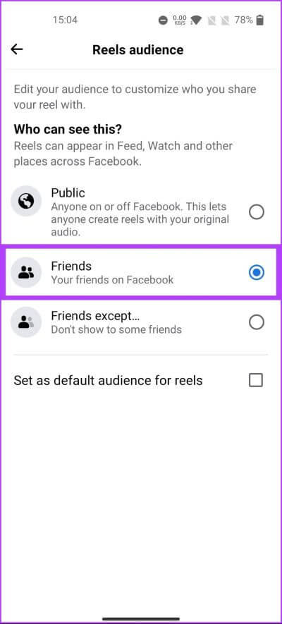 كيفية إخفاء Reels على Facebook على سطح المكتب أو الهاتف المحمول - %categories