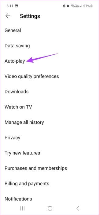 كيفية إيقاف التشغيل التلقائي على YouTube - %categories