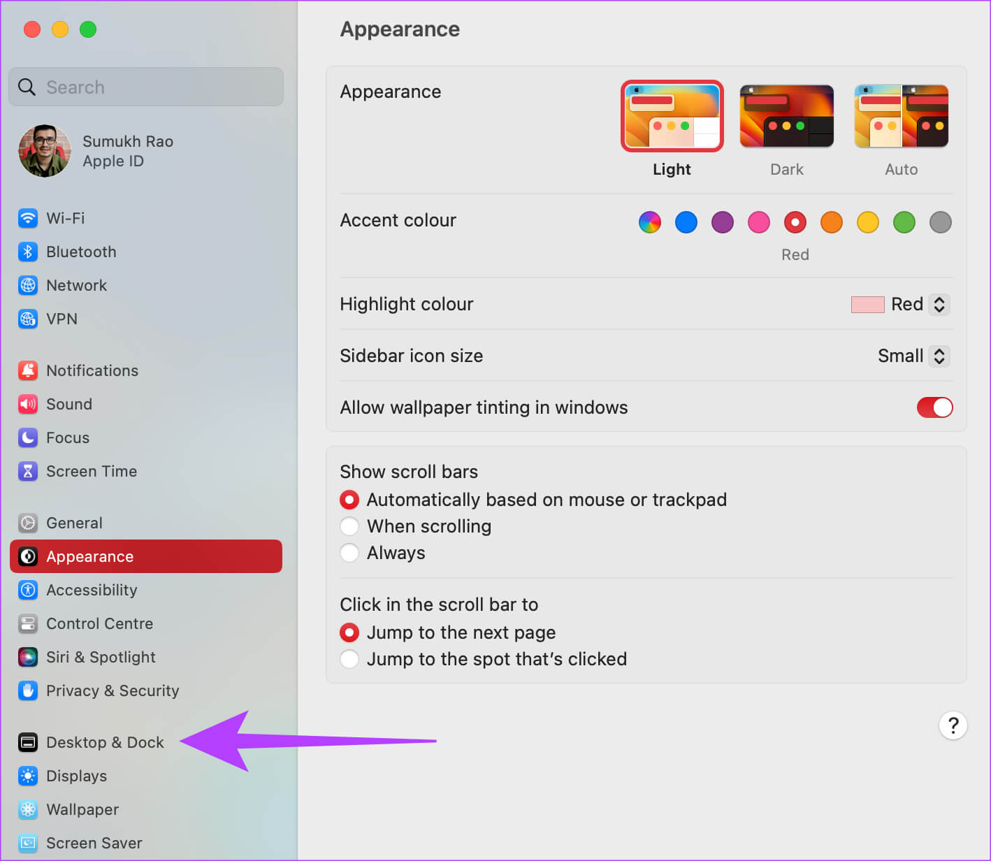 كيفية تغيير المتصفح الافتراضي على Mac - %categories