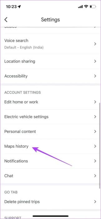 كيفية حذف سجل بحث Google Maps والنشاط على أي جهاز - %categories