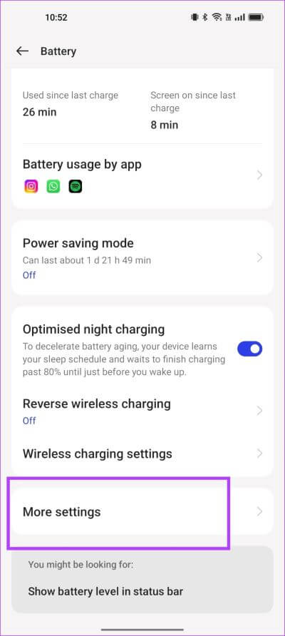 More-Settings كيفية تمكين أو تعطيل التشغيل التلقائي لتطبيقات Android