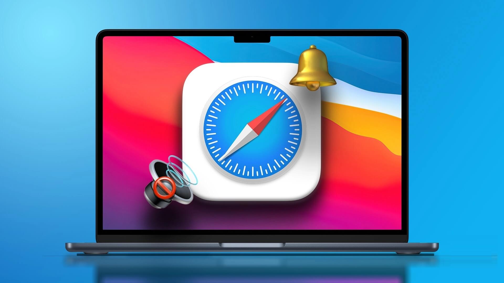 أفضل 7 إصلاحات لعدم عمل صوت تنبيه Safari على Mac - %categories
