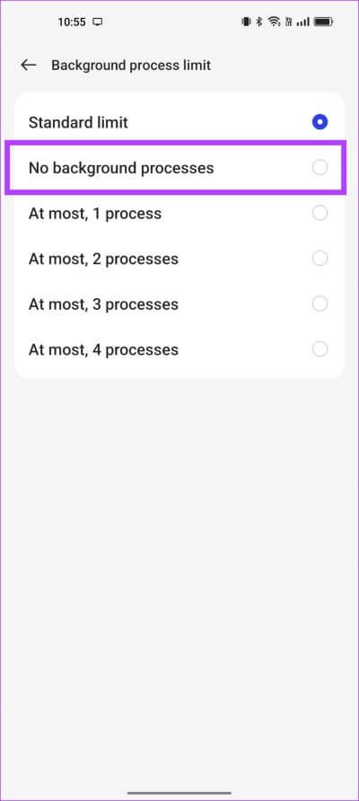 No-Background-Process كيفية تمكين أو تعطيل التشغيل التلقائي لتطبيقات Android
