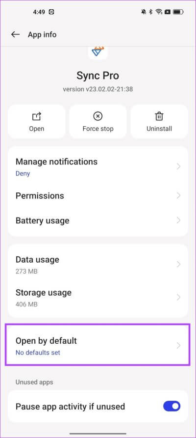 Open-By-Default كيفية فتح روابط Reddit في تطبيقات الطرف الثالث على iPhone و Android