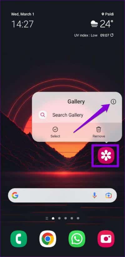 أفضل 8 طرق لإصلاح عدم مزامنة تطبيق Samsung Gallery مع OneDrive - %categories