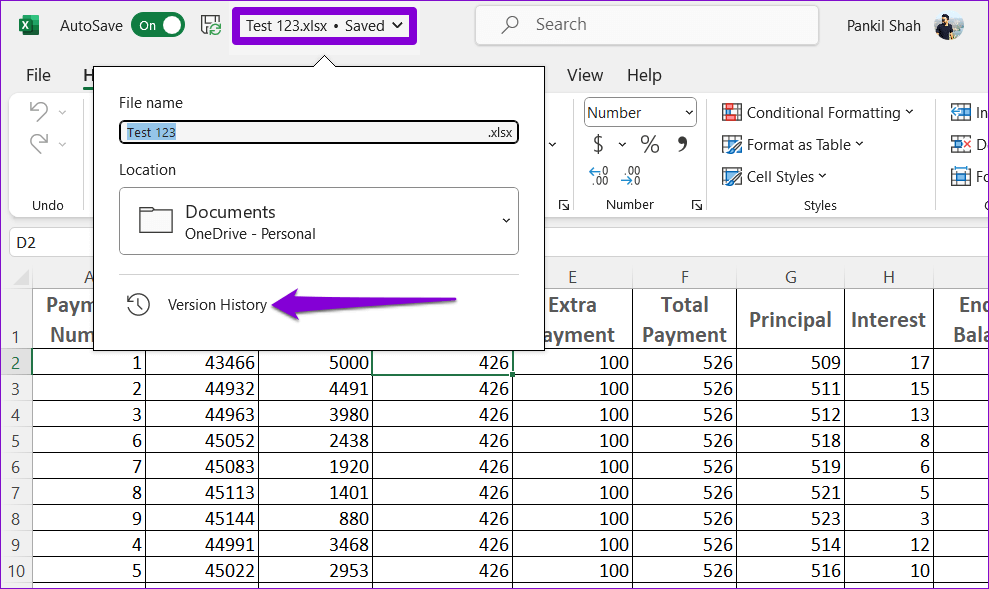 كيفية استخدام سجل الإصدارات في Microsoft Excel - %categories