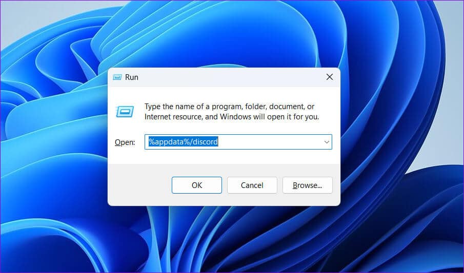 Run-Dialog-Box-3-2 أفضل 7 طرق لإصلاح عدم عمل بحث Discord على Windows