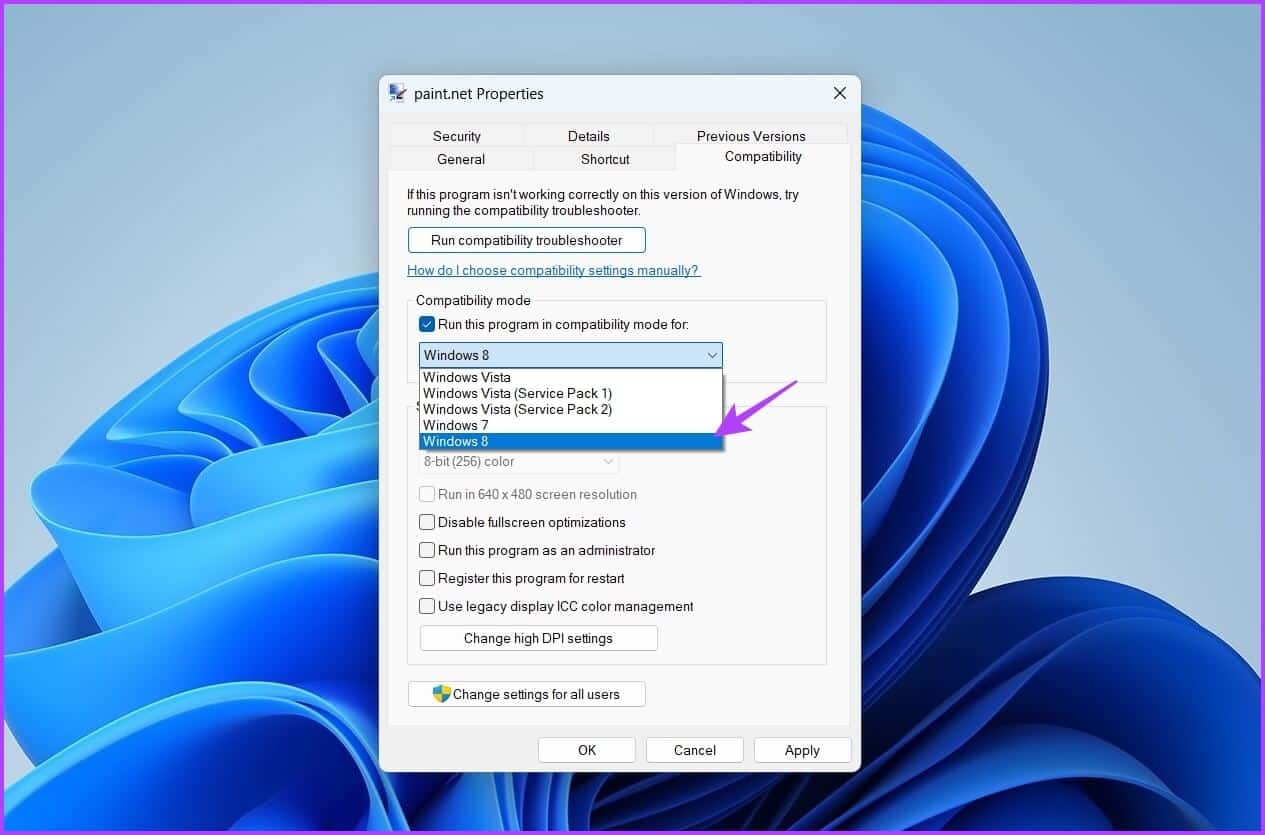 Run-this-program-in-compatibility-mode-for-2 كيفية إصلاح خطأ استثناء انتهاك الوصول على Windows 11