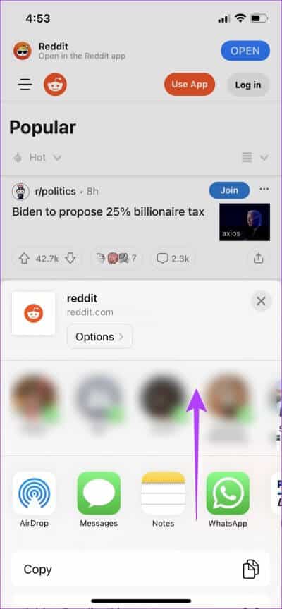 Scroll-Up- كيفية فتح روابط Reddit في تطبيقات الطرف الثالث على iPhone و Android