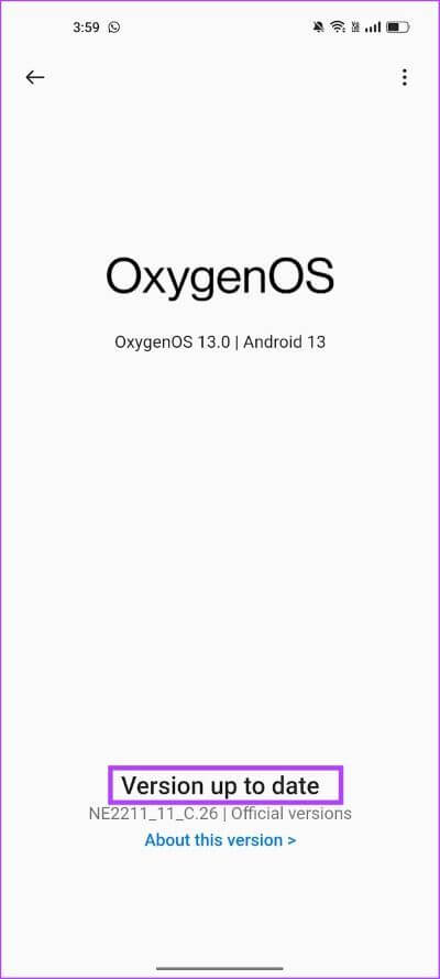Software-Version-Updated كيفية تمكين خيارات المطور على أجهزة Android