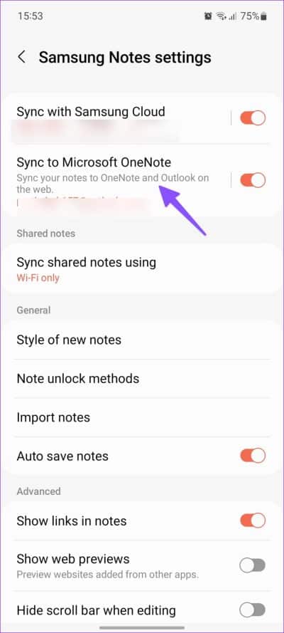 كيفية مزامنة Samsung Notes مع Microsoft OneNote - %categories