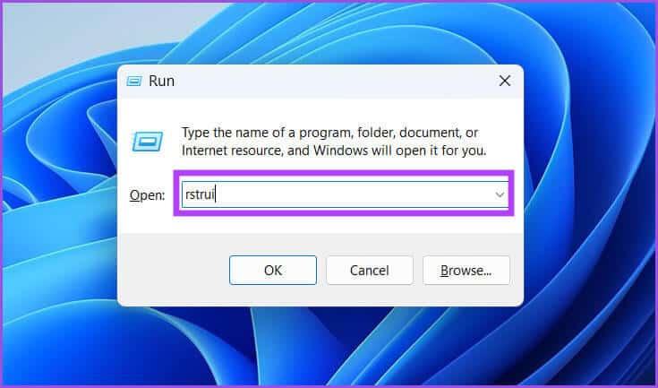 System-Restore-1 أفضل 8 إصلاحات لعدم فتح الأداة المساعدة MSINFO32 في Windows 11