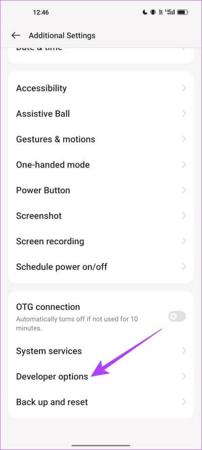 Tap-on-Developer-Options-1 كيفية تمكين أو تعطيل التشغيل التلقائي لتطبيقات Android