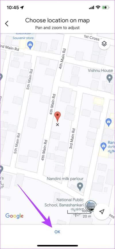 Tap-on-OK-5 كيفية إضافة أو تغيير موقع المنزل والعمل على Google Maps
