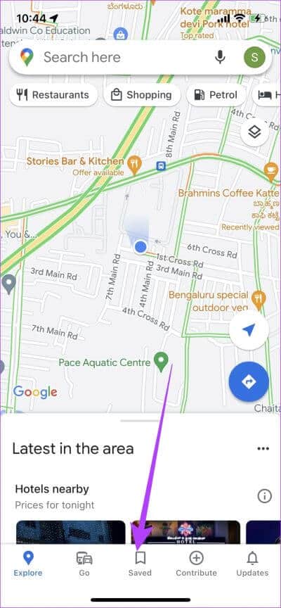 كيفية إضافة أو تغيير موقع المنزل والعمل على Google Maps - %categories