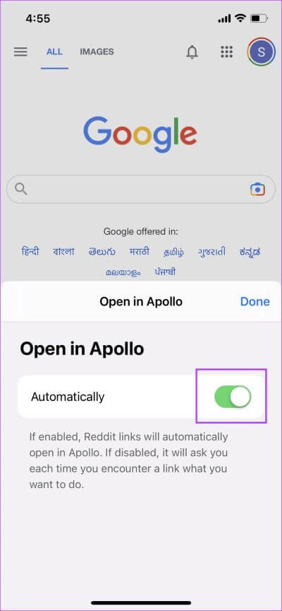Turn-on-Toggle-for-Automatically كيفية فتح روابط Reddit في تطبيقات الطرف الثالث على iPhone و Android