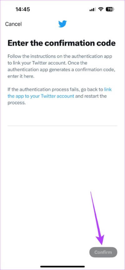 Twitter-2FA-Authy-22-473x1024-1 كيفية تمكين المصادقة الثنائية على Twitter بدون اشتراك Twitter Blue