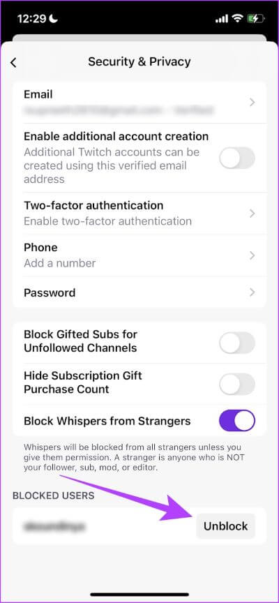 5 طرق لحظر شخص ما على تطبيق Twitch لأجهزة iPhone و Android - %categories