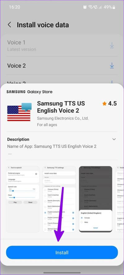 كيفية استخدام Bixby Text Call على هواتف Samsung Galaxy - %categories