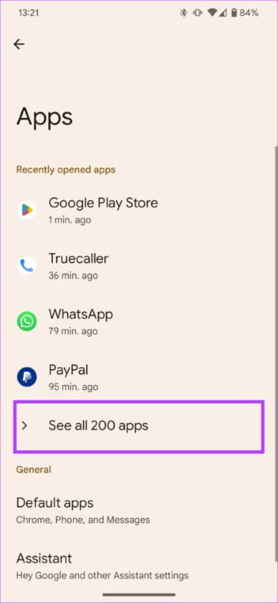 Waze-not-working-AA-7-473x1024-1 8 طرق لإصلاح خطأ فقدان إشارة GPS على Android Auto