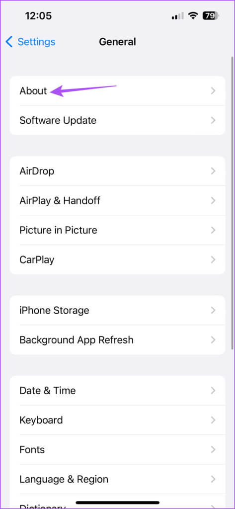 about-general-settings-iphone-473x1024-1 أفضل 7 إصلاحات لانتقال المكالمات الواردة مباشرة إلى البريد الصوتي على iPhone