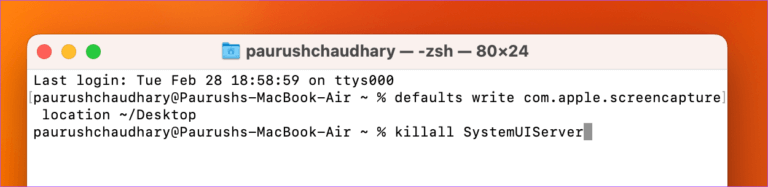 apply-changes-download-location-sreenshots-mac-768x187-1 كيفية تغيير اسم الملف وموقع تنزيل لقطات الشاشة على نظام Mac