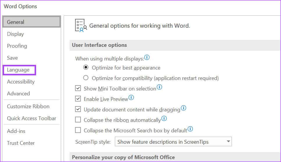 how-to-change-language-in-microsoft-word-1 كيفية تغيير لغة العرض والتحرير في Microsoft Word