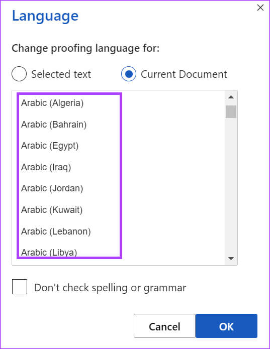 كيفية تغيير لغة العرض والتحرير في Microsoft Word - %categories