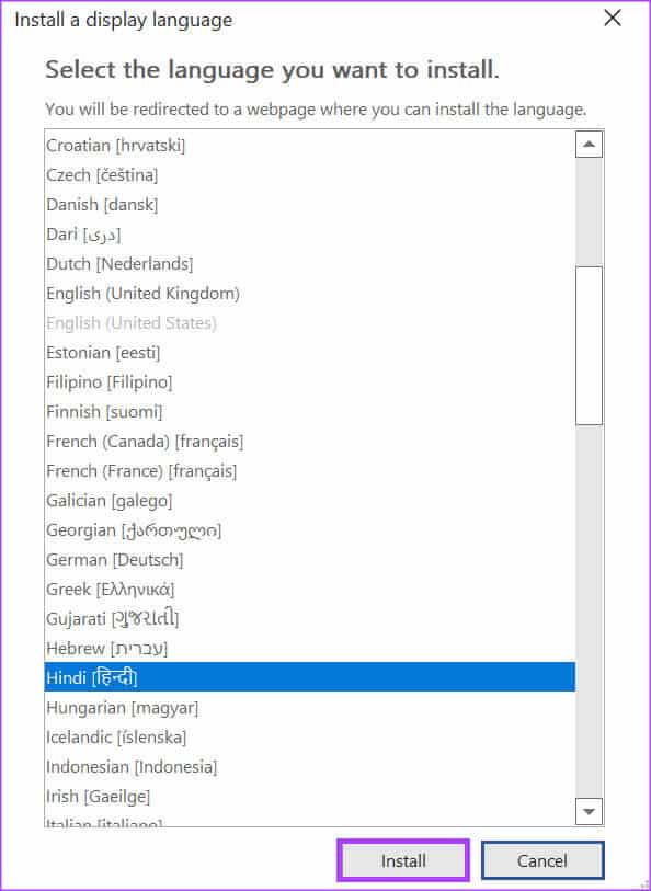 how-to-change-language-in-microsoft-word-3 كيفية تغيير لغة العرض والتحرير في Microsoft Word