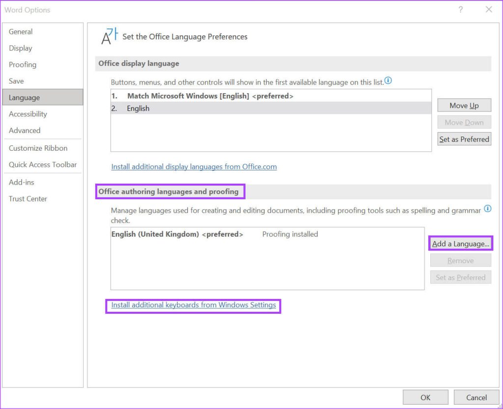 كيفية تغيير لغة العرض والتحرير في Microsoft Word أحلى هاوم