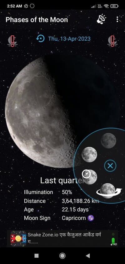5-Best-Moon-Phase-Apps-and-Moon-Calendar-Apps-for-Android-6 أفضل 5 تطبيقات لطور القمر وتطبيقات تقويم القمر لنظام Android