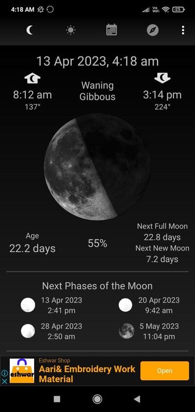 أفضل 5 تطبيقات لطور القمر وتطبيقات تقويم القمر لنظام Android - %categories