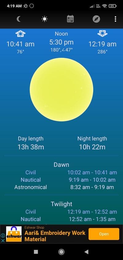 5-Best-Moon-Phase-Apps-and-Moon-Calendar-Apps-for-Android-8 أفضل 5 تطبيقات لطور القمر وتطبيقات تقويم القمر لنظام Android