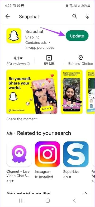 8-Best-Ways-to-Fix-Snapchat-Keeps-Crashing-16 8 طرق لإصلاح استمرار تعطل Snapchat على Android و iPhone و iPad