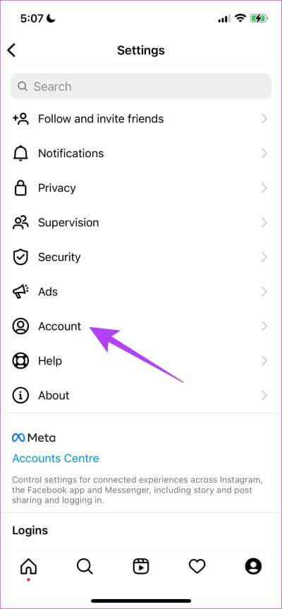 Account ما مقدار البيانات التي يستخدمها Instagram و 4 طرق لتقليلها