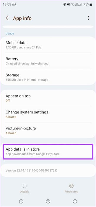 كيفية تحديث Android Auto إلى أحدث إصدار - %categories