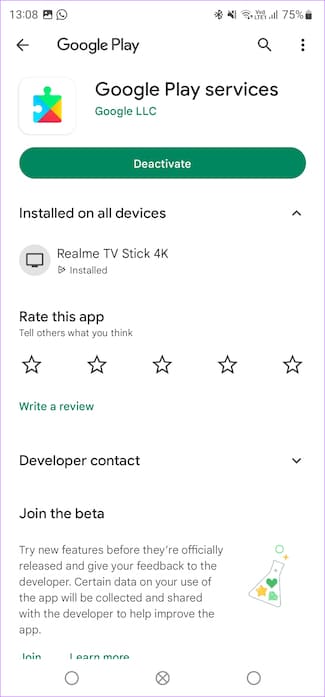 Android-Auto-update-8 كيفية تحديث Android Auto إلى أحدث إصدار
