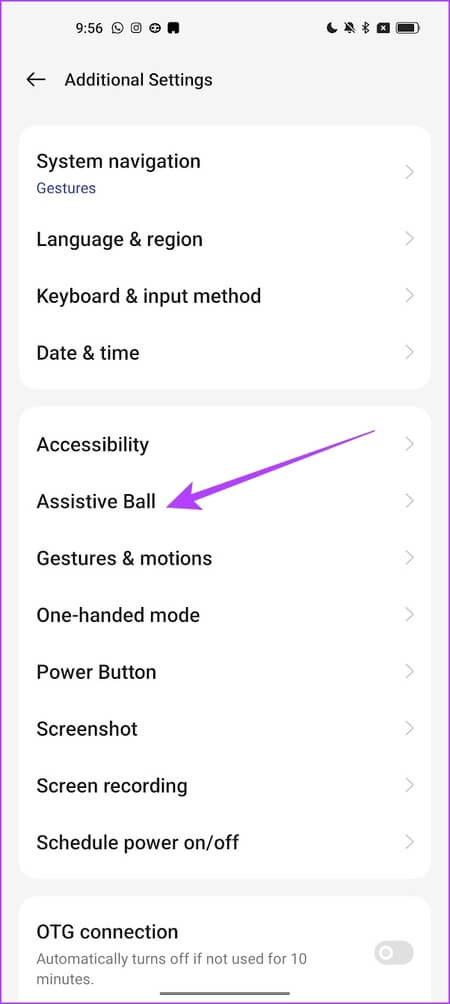 Assistive-Ball كيفية استخدام وضع التصفح بيد واحدة على iPhone و Android