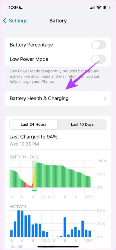 Battery-health-and-charging 11 طرق سهلة لإصلاح الشحن بطيء على iPhone