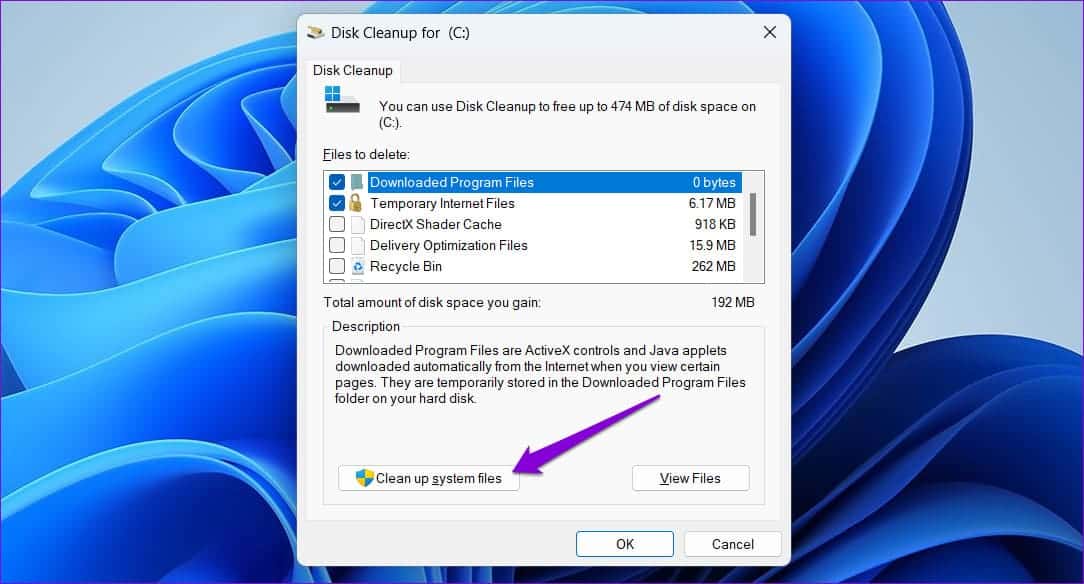 كيفية حذف نقاط استعادة النظام القديمة في Windows 11 - %categories