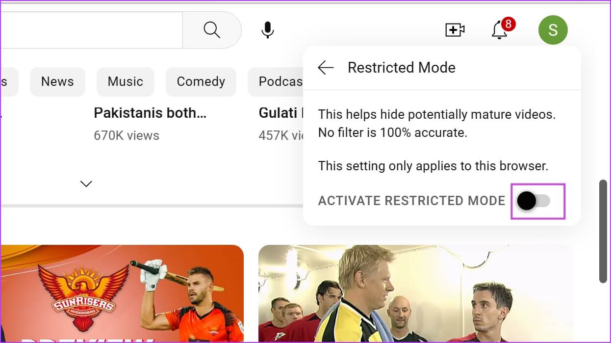 Enable-Restricted-Mode 5 طرق فعالة لوضع الرقابة الأبوية على YouTube