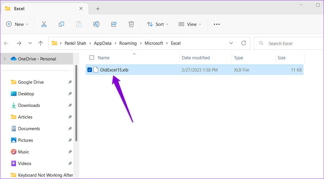 Excel-Toolbar-File أفضل 6 طرق لإصلاح عدم عمل شريط أدوات Excel في Windows