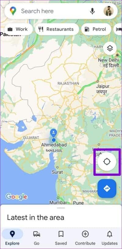 GPS-on-Google-Maps-1-500x1024-1 أهم 4 طرق لتحسين دقة الموقع الجغرافي على نظام Android