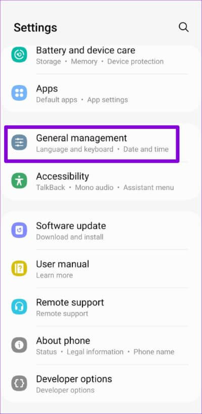 General-Management-on-Android-13-500x1024-1 أفضل 8 طرق لإصلاح عدم تشغيل YouTube Short على Android و iPhone