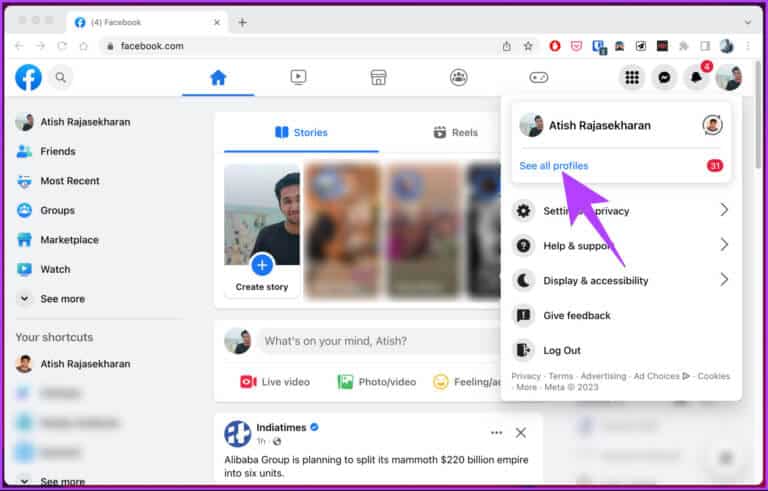 How-to-Change-Your-Name-and-Username-on-Facebook_26-768x491-1 كيفية تغيير اسمك واسم المستخدم على Facebook
