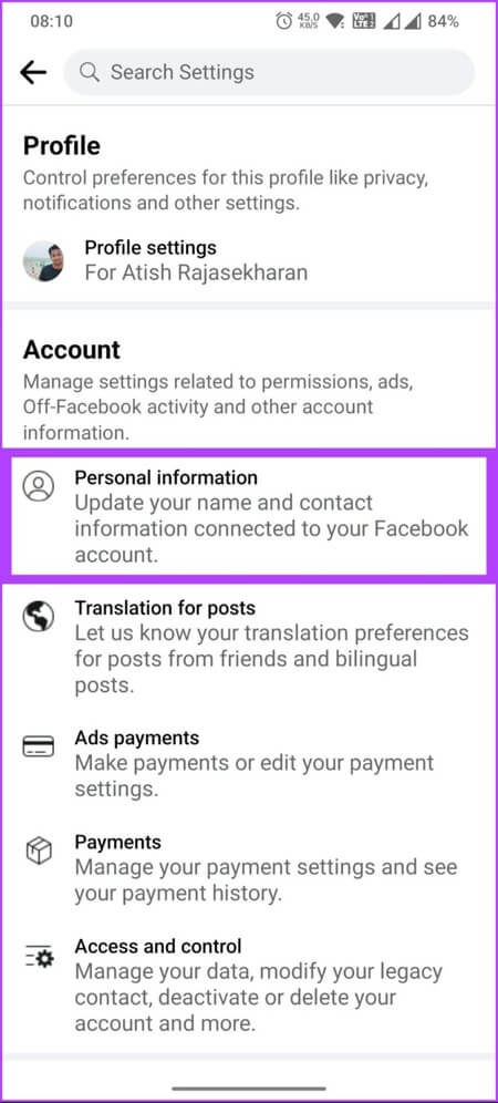 كيفية تغيير اسمك واسم المستخدم على Facebook - %categories