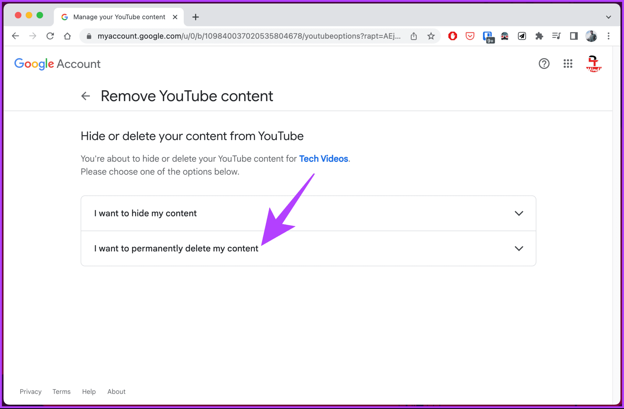 كيفية حذف قناة YouTube على سطح المكتب أو الهاتف المحمول - %categories