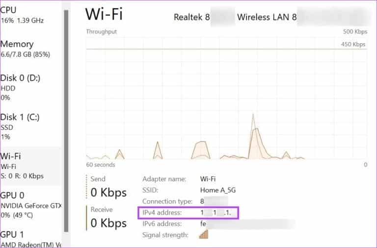 كيفية العثور على عنوان IP على Windows 11 - %categories