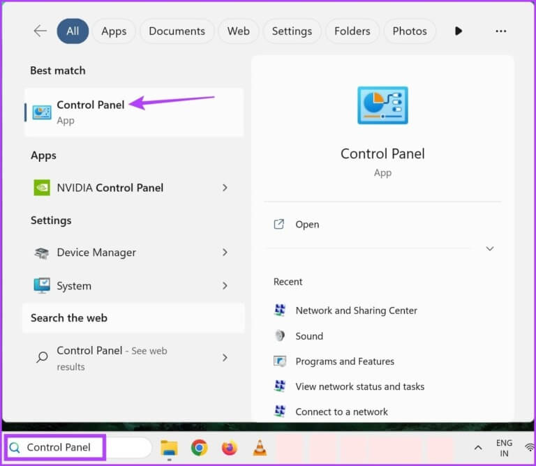 How-to-Find-Your-IP-Address-in-Windows-11-5-768x668-1 كيفية العثور على عنوان IP على Windows 11