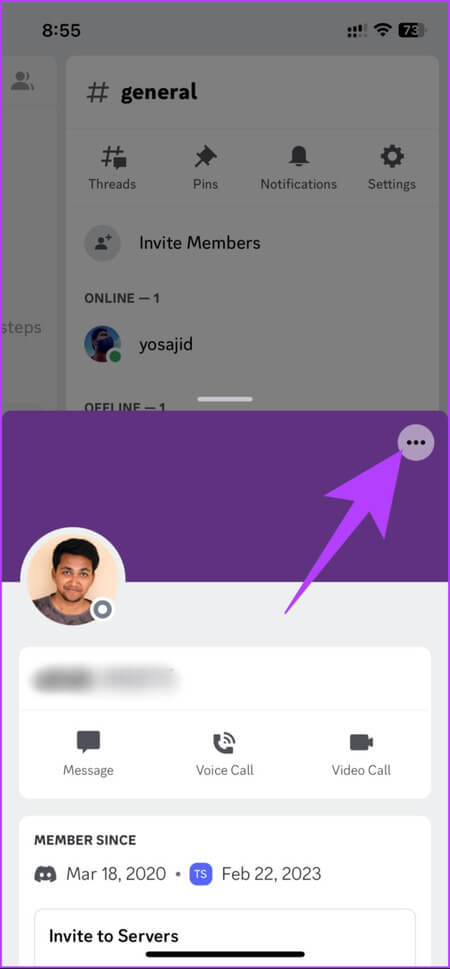 How-to-Find-a-Discord-User-ID_19-1-713x1536-1 كيفية البحث عن معرّف مستخدم Discord على الويب وسطح المكتب والجوال